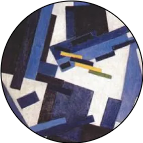 Ellispe peinture Abstract Composition