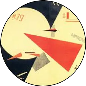 Ellispe peinture Beat the Whites with the Red Wedge