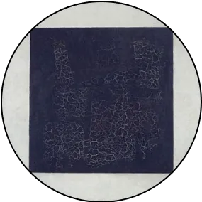 Ellispe peinture Carré noir sur fond blanc